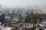 From the Big Wild Goose Pagoda&nbsp;II