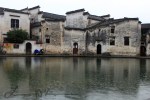 Hongcun (23)