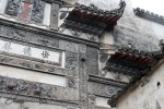Hongcun (31)
