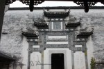 Hongcun (37)