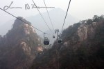 Huangshan (6)
