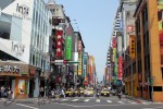 Taipei  (5)