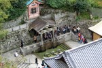 Kyoto 5 (4)